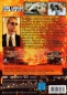 Preview: Stirb langsam - Jetzt erst recht - (Digitally Remastered Widescreen Edition)