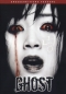 Preview: Ghost - Ungeschnittene Fassung - (Vermietrecht) - Einzel-DVD - Neu & OVP