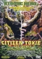 Preview: The Toxic Avenger IV - Citizen Toxie - Atomic Hero 4 - Die unglaubliche Geschichte des doppelten Toxie! - (Vermietrecht) - Einzel-DVD - Neu & OVP