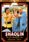 Preview: Shaolin - Die Bruderschaft der schwarzen Spinne - (Eastern Master Edition)