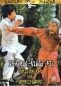 Preview: Shaolin-Kung Fu - Vollstrecker der Gerechtigkeit - (Eastern Master Edition) - (Vermietrecht)