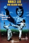 Preview: Bruce Lee - Wir rächen Dich - Kleine Hartbox von Eyecatcher Movies / NEW - Cover B