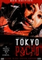Preview: Tokyo Psycho - Du wurdest geboren, mich zu heiraten... - Kleine Hartbox von NSM Records - (Red Edition Reloaded) - (RER Nr.05)