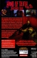 Preview: Hand of Death - Part 25 - Jackson's Back - Große Hartbox von XT Video Entertainment - Uncut Limited Edition - Ungekürzte Fassung - Limitierte Sonderauflage