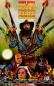 Preview: Dennis Hopper ist Mad Dog Morgan - Große Hartbox von '84 Entertainment - 2-Disc Special-Tromedition - (Tromedition #008) - Cover B