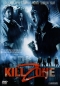 Preview: Kill Zone SPL