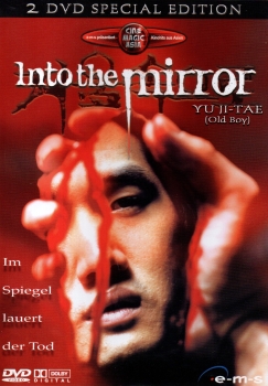Into the Mirror - Im Spiegel lauert der Tod - (2 DVD Special Edition) - Doppel-DVD - Neu & OVP