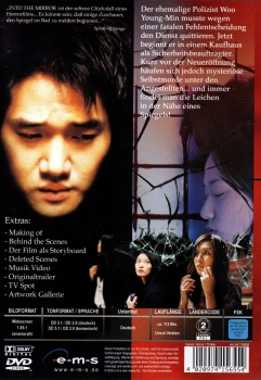 Into the Mirror - Im Spiegel lauert der Tod - (2 DVD Special Edition) - Doppel-DVD - Neu & OVP