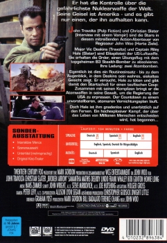 Operation: Broken Arrow - (Erstauflage ohne FSK-Logo) - Einzel-DVD - (Vermietrecht) - Neu & OVP