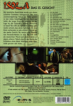 Isola – Das 13. Gesicht - (Erstauflage ohne FSK-Logo) - Einzel-DVD - (Vermietrecht) - Neu & OVP