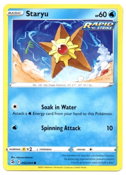 Staryu (Sterndu) | 052/264 | Schwert & Schild | Fusionsangriff | Englisch | Common | Non-Holo | Pokémon