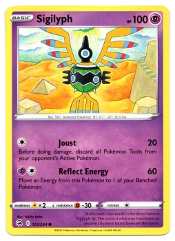 Sigilyph (Symvolara) | 123/264 | Schwert & Schild | Fusionsangriff | Englisch | Common | Non-Holo | Pokémon