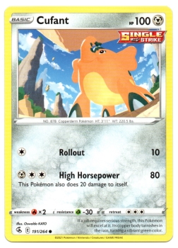 Cufant (Kupfanti) | 191/264 | Schwert & Schild | Fusionsangriff | Englisch | Common | Non-Holo | Pokémon