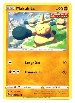 Makuhita (Makuhita) | 142/264 | Schwert & Schild | Fusionsangriff | Englisch | Common | Non-Holo | Pokémon