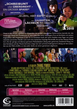 A Woman, a Gun, and a Noodleshop - (Vermietrecht) - Einzel-DVD - Neu & OVP