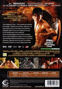 Merantau - Meister des Silat - (Vermietrecht) - Einzel-DVD - Neu & OVP