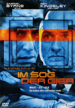 Im Sog der Gier - Macht, Sex, Geld - Sie haben alles und wollen mehr... - (Vermietrecht) - Einzel-DVD - Neu & OVP