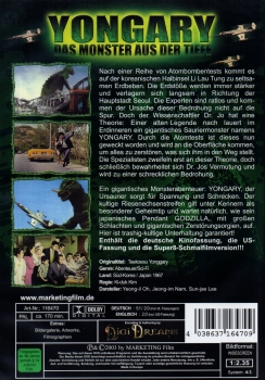 Yongary - Das Monster aus der Tiefe - (Vermietrecht) - Einzel-DVD - Neu & OVP