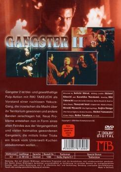 Preview: Gangster II - (Vermietrecht) - Einzel-DVD - Neu & OVP