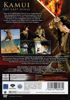 Kamui - The Last Ninja - (Vermietrecht) - Einzel-DVD - Neu & OVP