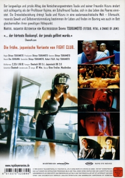Tokyo Fist - (Vermietrecht) - Einzel-DVD - Neu & OVP