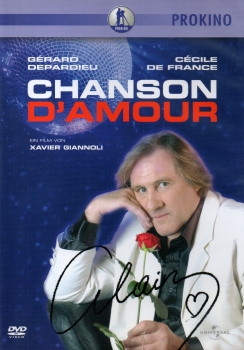 Chanson D'Amour - (Vermietrecht) - Einzel-DVD - Neu & OVP