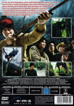 Takien - Hüte dich vor den Geistern des Waldes - (Vermietrecht) - Einzel-DVD - Neu & OVP