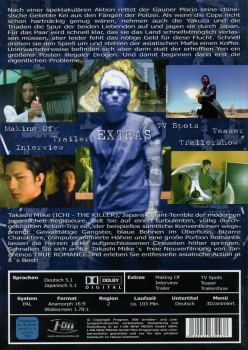 City of Lost Souls - Dierctor's Cut - (Vermietrecht) - Einzel-DVD - Neu & OVP