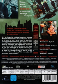 Infernal Affairs II - Die Geburt einer Legende - (Vermietrecht) - Einzel-DVD - Neu & OVP