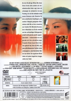 Saving Face - Es ist niemals zu spät, sich zum ersten Mal zu verlieben. - (Vermietrecht) - Einzel-DVD - Neu & OVP