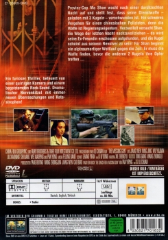 Die verlorene Waffe - (Vermietrecht) - Einzel-DVD - Neu & OVP
