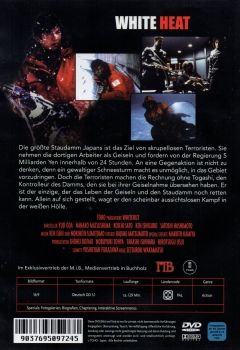 White Heat - (Vermietrecht) - Einzel-DVD - Neu & OVP