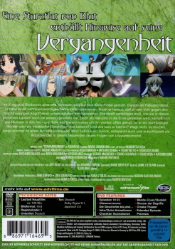 Utawarerumono - Heldenlied Vol. 5 - Das Monster im eigenen Körper - (Folgen: 19-22) - Einzel-DVD - Neu & OVP