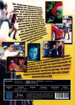 Nothing to Lose - (Vermietrecht) - Einzel-DVD - Neu & OVP