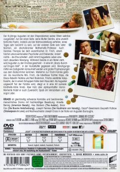 Krass! - Running with Scissors - Bitte nicht stören. Sie sind bereits gestört. - (Vermietrecht) - Einzel-DVD - Neu & OVP