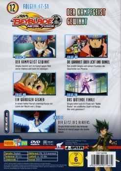 Beyblade Metal Fusion - Volume 12: Folgen 47 - 51 - Der Kampfgeist gewinnt - Einzel-DVD - Neu & OVP