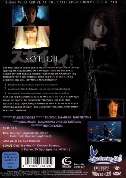 Sky High - Finde deinen Weg zwischen Himmel und Hölle - (2-Disc Edition im Pappschuber)