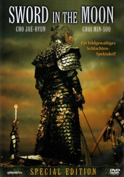 Sword in the Moon (Special Edition)