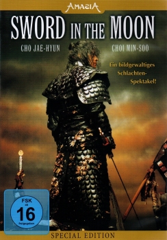 Sword in the Moon (AMASIA - Special Edition)