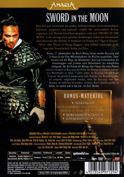 Sword in the Moon (AMASIA - Special Edition)