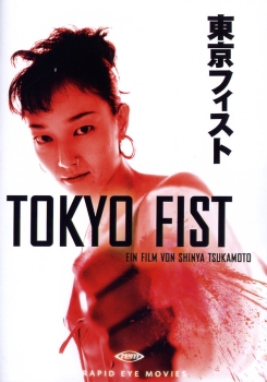 Tokyo Fist - (Vermietrecht) - Einzel-DVD - Neu & OVP
