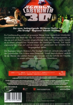 Shock Labyrinth 3D - Wie gut kennst du deine Freunde? - (Vermietrecht)