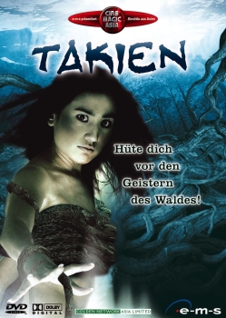 Takien - Hüte dich vor den Geistern des Waldes - (Vermietrecht) - Einzel-DVD - Neu & OVP