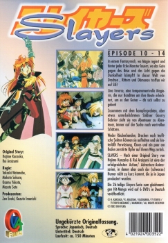 Slayers - Volume 3 - (Episode 10 - 14) - (Vermietrecht)