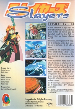 Slayers - Volume 4 - (Episode 15 - 18) - (Vermietrecht)