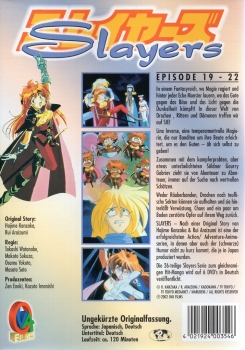 Slayers - Volume 5 - (Episode 19 - 22) - (Vermietrecht)