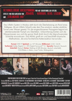 Metro - Im Netz des Todes - (Vermietrecht) - Einzel-DVD - Neu & OVP