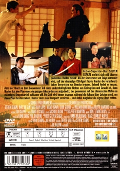 Into the Sun - Im Netz der Yakuza - (Vermietrecht) - Einzel-DVD - Neu & OVP