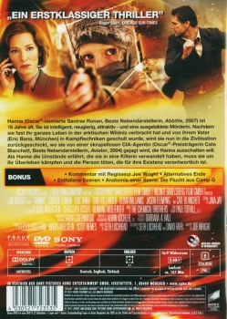 Wer ist Hanna? - (Vermietrecht) - Einzel-DVD - Neu & OVP