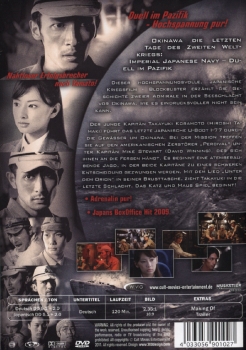 Okinawa - The Last Battle - Imperial Japanese Navy - (Vermietrecht) - Einzel-DVD - Neu & OVP